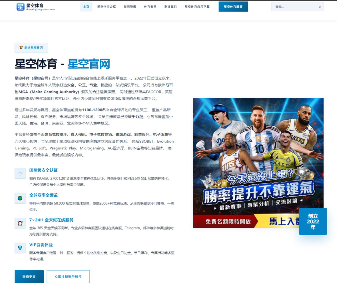 2026年国际游泳赛李冰洁状态分析与主要对手比较